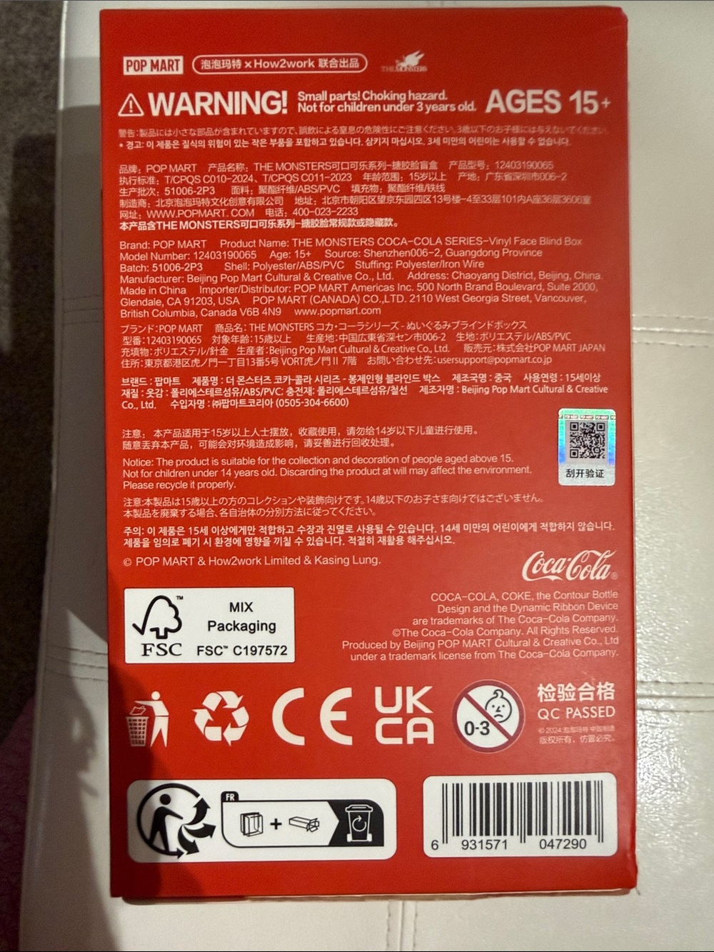 Coca-Cola Red & White The Monsters Vinyl Blind Box - Picture 3 of 3